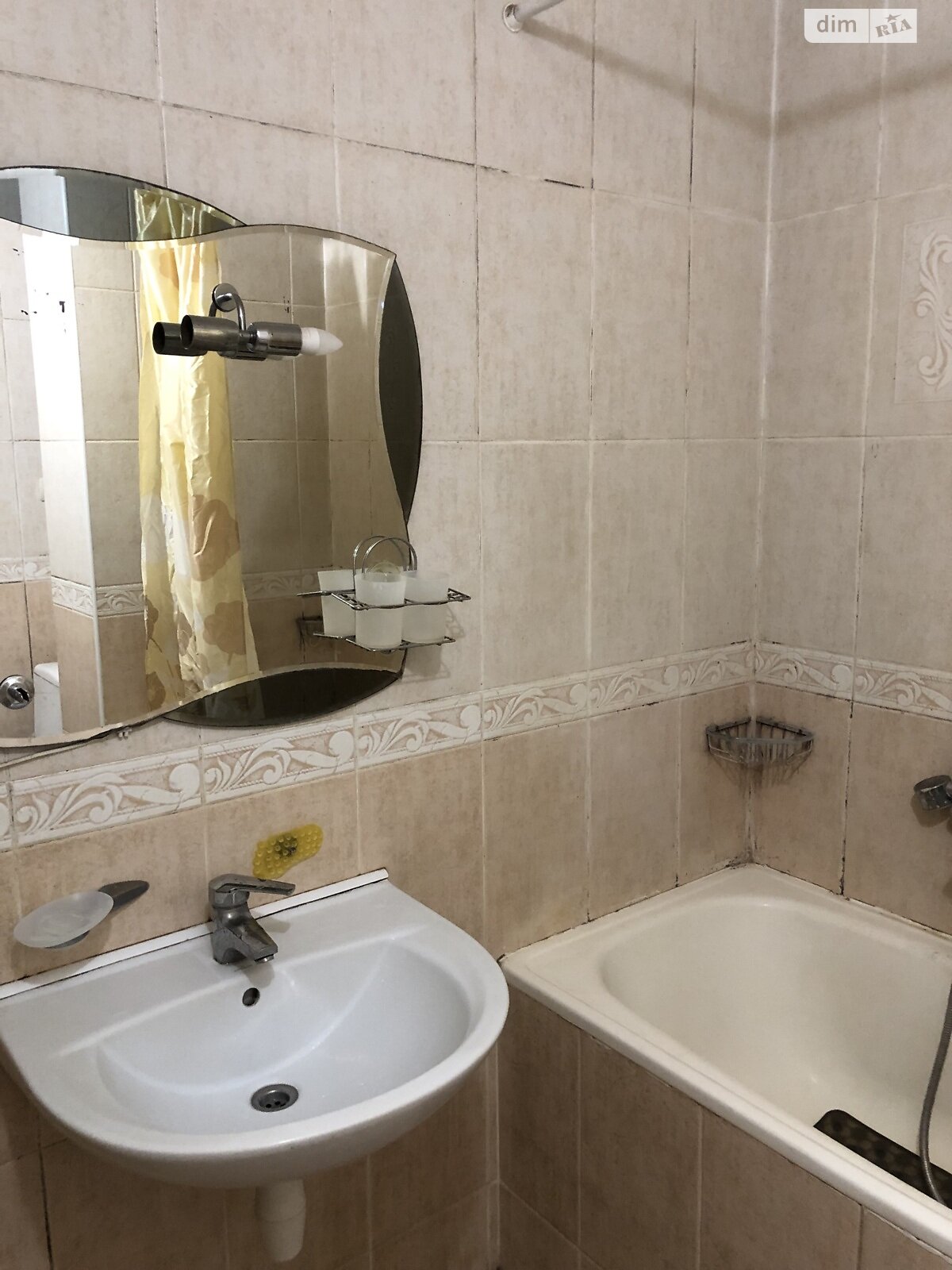 Продажа трехкомнатной квартиры в Хмельницком, на шоссе Львовское 43/1, район Юго-Западный фото 1