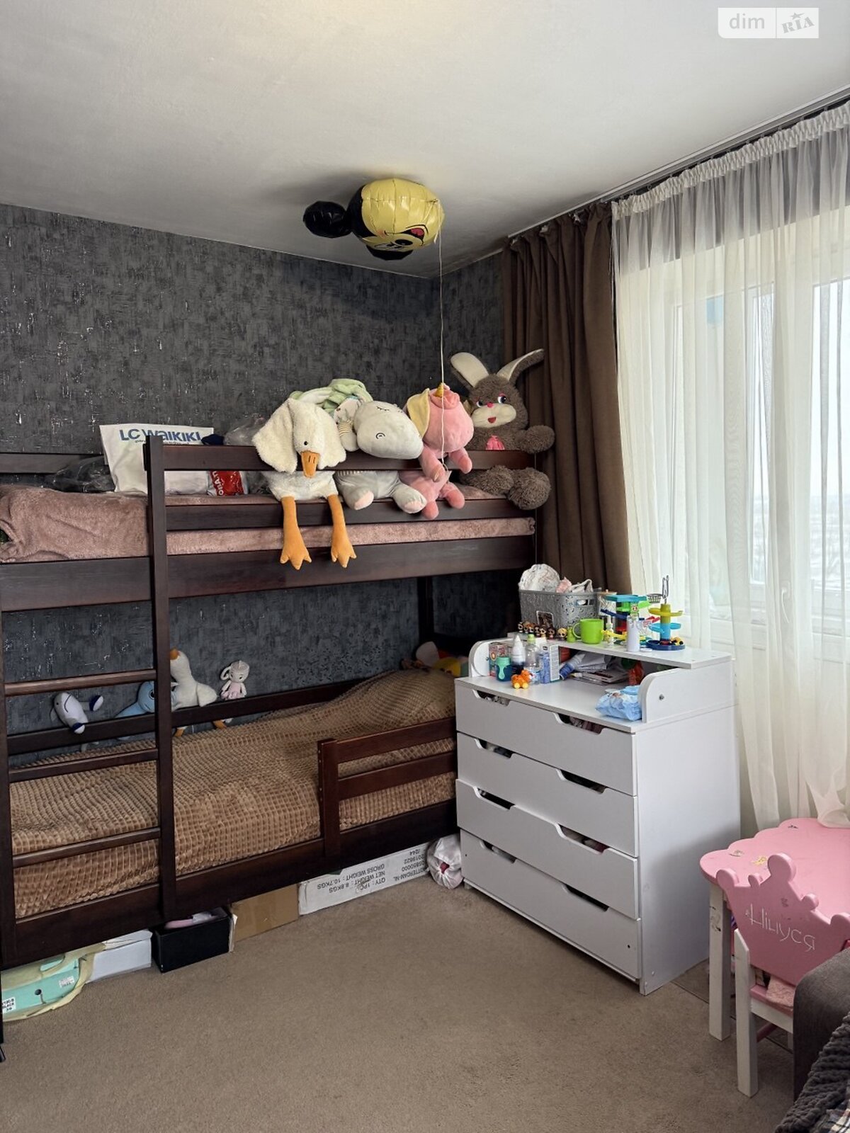 Продажа однокомнатной квартиры в Хмельницком, на шоссе Львовское, район Юго-Западный фото 1