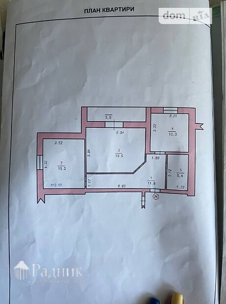 Продажа двухкомнатной квартиры в Хмельницком, на ул. Молодежная 2/3Д район Юго-Западный фото 1 Продажа двухкомнатной квартиры в Хмельницком, на ул. Молодежная 2/3Д район Юго-Западный фото 1