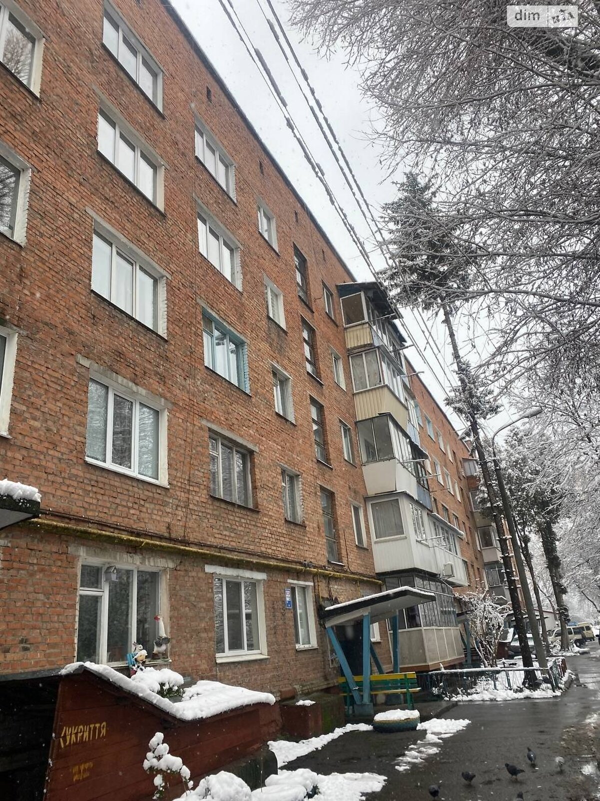 Продажа двухкомнатной квартиры в Хмельницком, на ул. Молодежная, район Юго-Западный фото 1 Продажа двухкомнатной квартиры в Хмельницком, на ул. Молодежная, район Юго-Западный фото 1