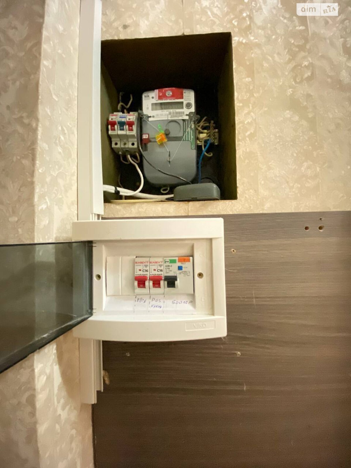 Продаж однокімнатної квартири в Хмельницькому, на вул. Молодіжна 3/1, район Південно-Західний фото 1