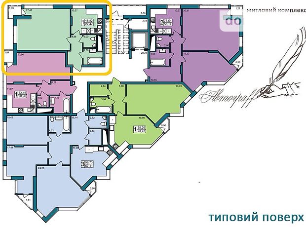 Продажа квартиры, 1 ком., Хмельницкий, р‑н. Юго-Западный, Молодежная улица Продажа квартиры, 1 ком., Хмельницкий, р‑н. Юго-Западный, Молодежная улица