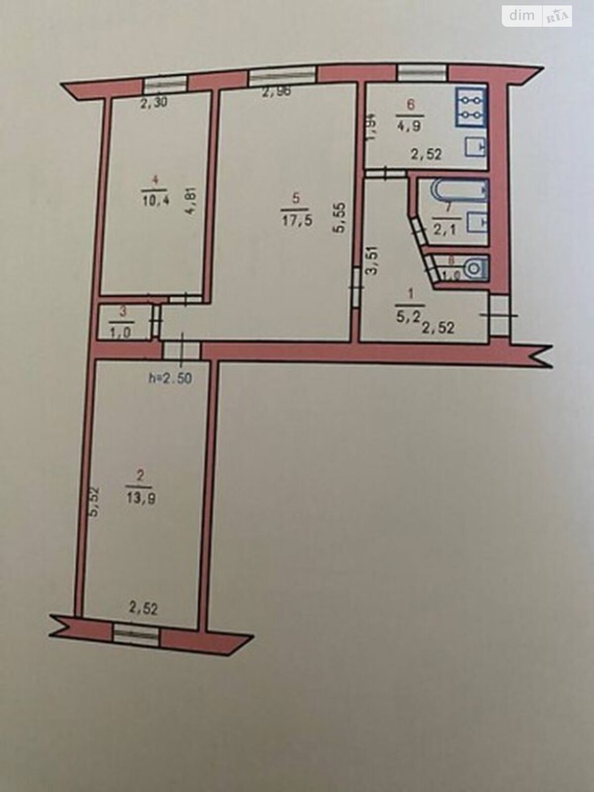 Продажа трехкомнатной квартиры в Хмельницком, на ул. Сковороды Григория, район Юго-Западный фото 1