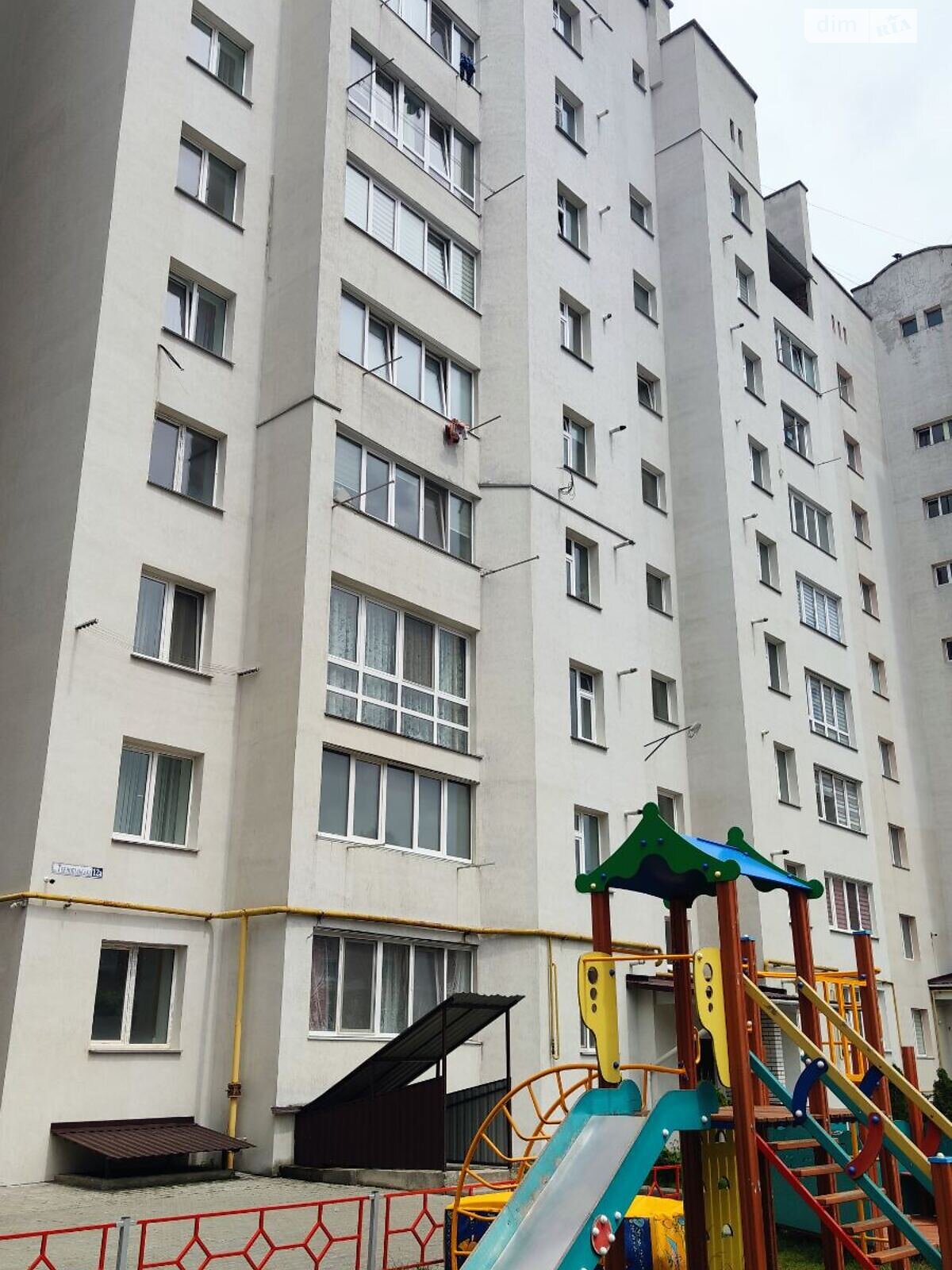 Продаж трикімнатної квартири в Хмельницькому, на вул. Тернопільська 12А, район Південно-Західний фото 1