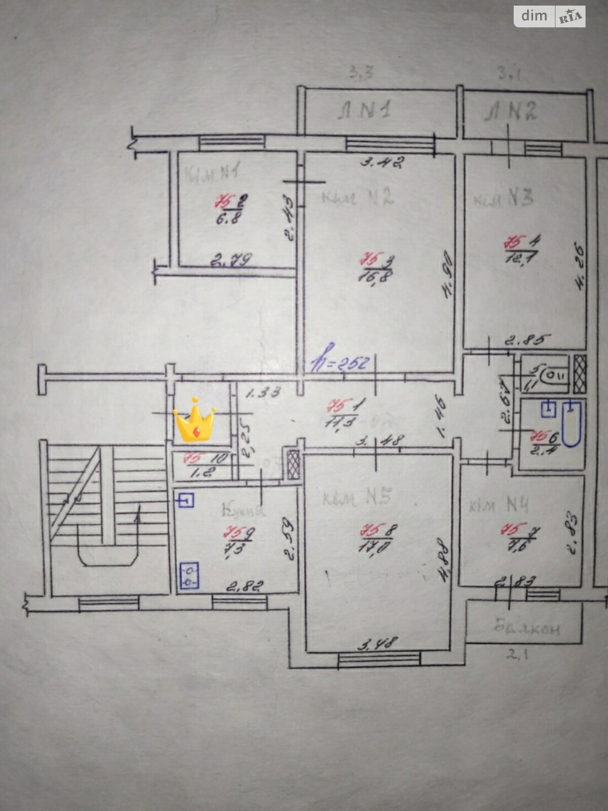 Продажа четырехкомнатной квартиры в Хмельницком, на ул. Тернопольская 28, район Юго-Западный фото 1