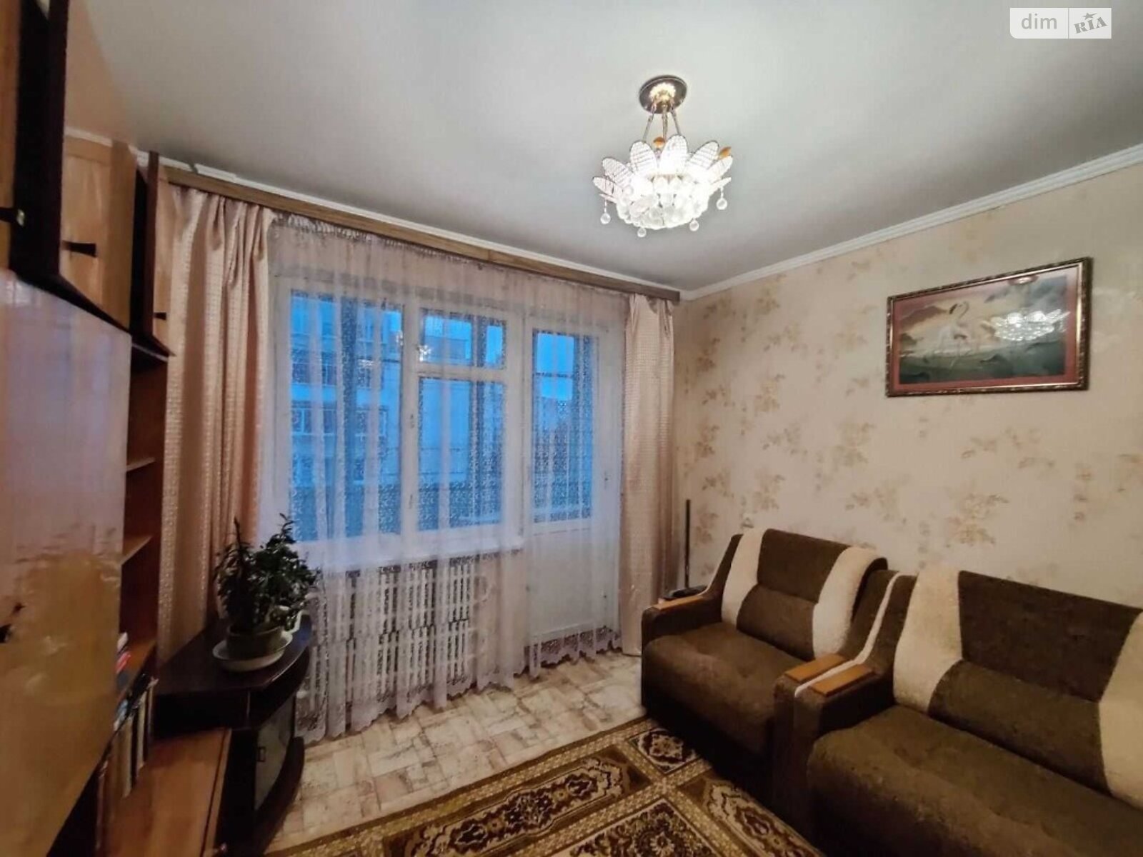Продажа двухкомнатной квартиры в Хмельницком, на ул. Тернопольская, район Юго-Западный фото 1