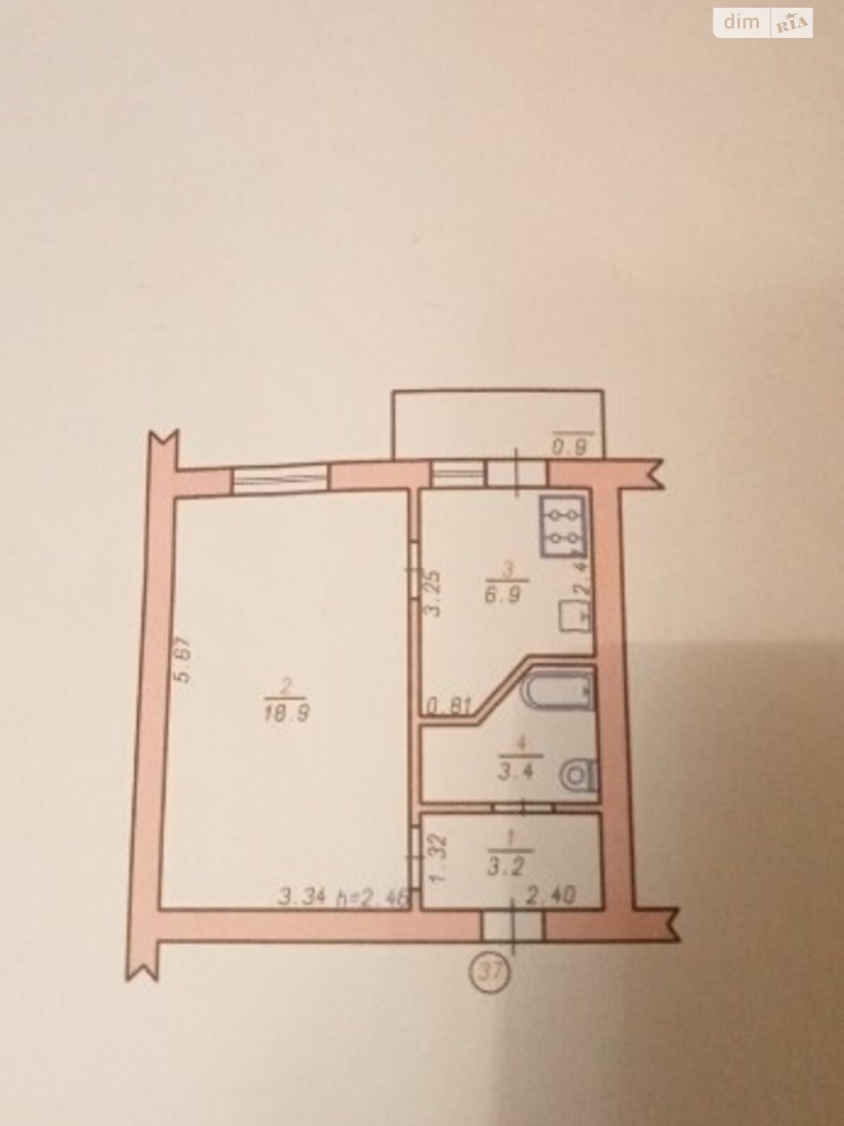 Продажа однокомнатной квартиры в Хмельницком, на ул. Тернопольская, район Юго-Западный фото 1