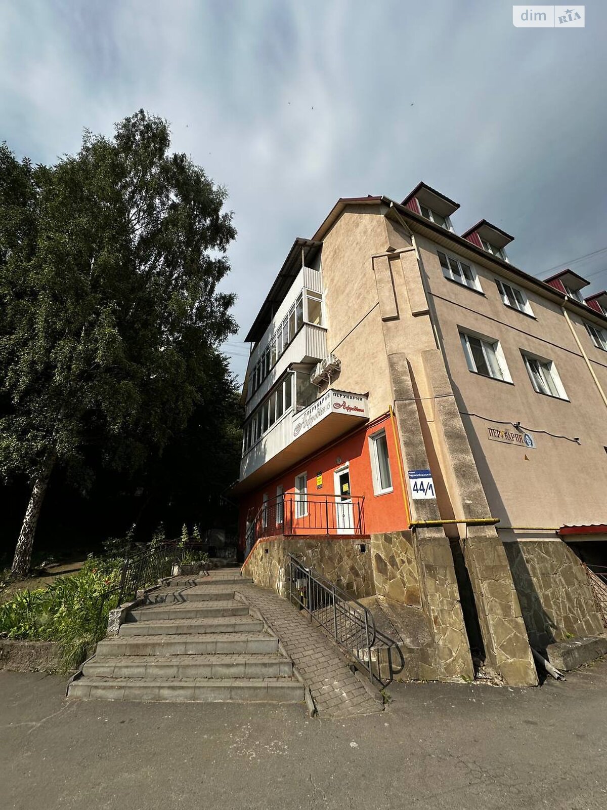Продажа двухкомнатной квартиры в Хмельницком, на ул. Тернопольская 44/1, район Юго-Западный фото 1 Продажа двухкомнатной квартиры в Хмельницком, на ул. Тернопольская 44/1, район Юго-Западный фото 1
