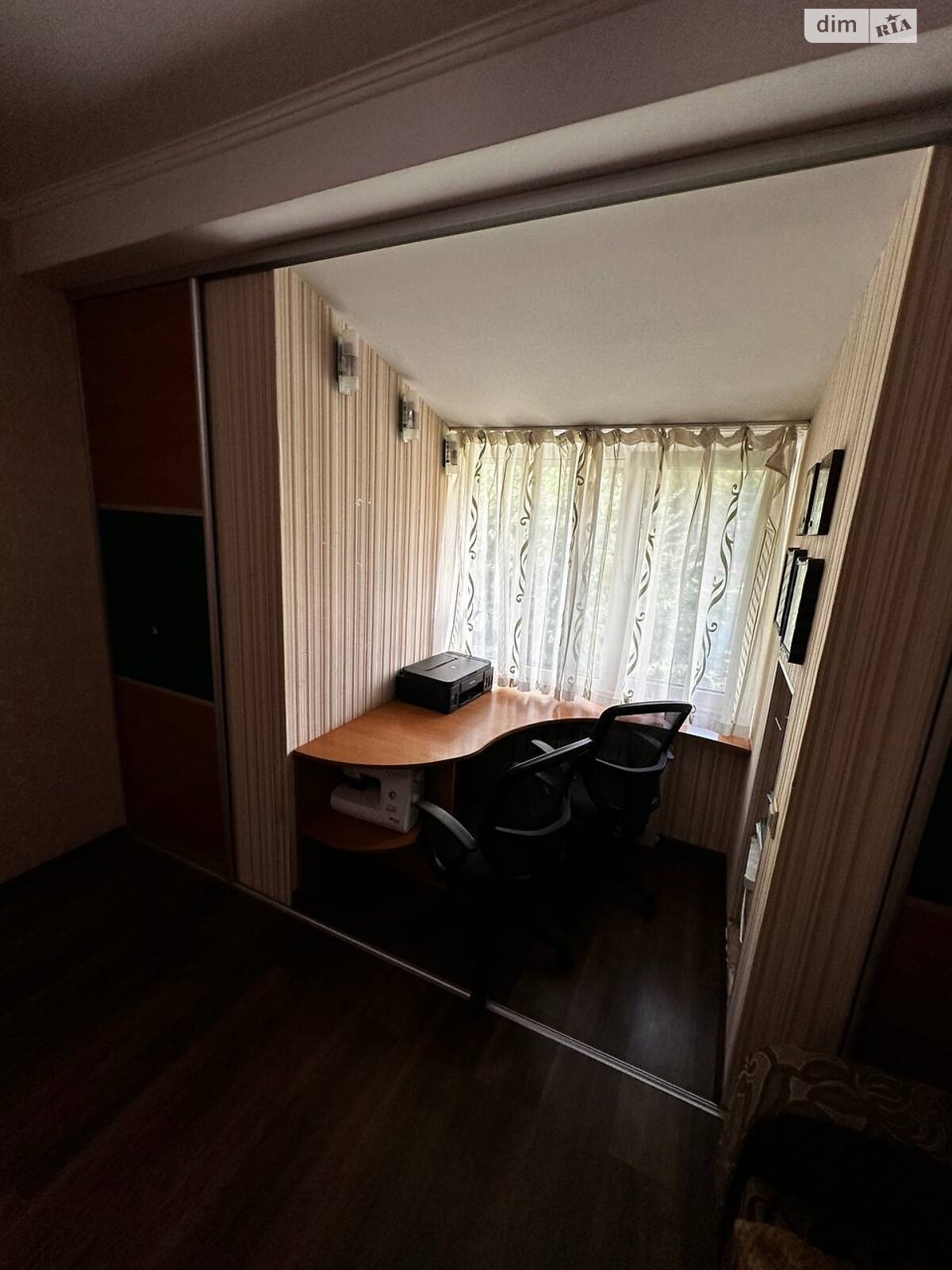 Продажа двухкомнатной квартиры в Хмельницком, на ул. Тернопольская 44/1, район Юго-Западный фото 1 Продажа двухкомнатной квартиры в Хмельницком, на ул. Тернопольская 44/1, район Юго-Западный фото 1