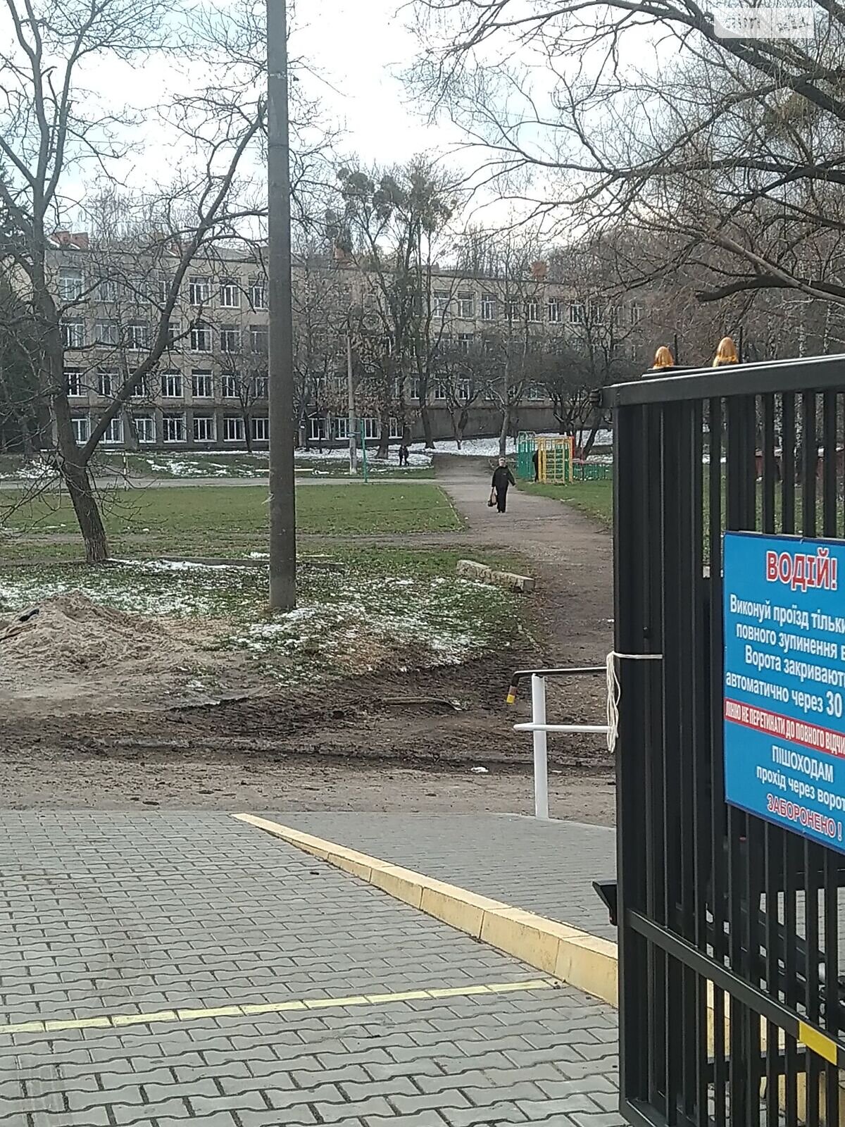 Продажа двухкомнатной квартиры в Хмельницком, на ул. Тернопольская 12А, район Юго-Западный фото 1 Продажа двухкомнатной квартиры в Хмельницком, на ул. Тернопольская 12А, район Юго-Западный фото 1