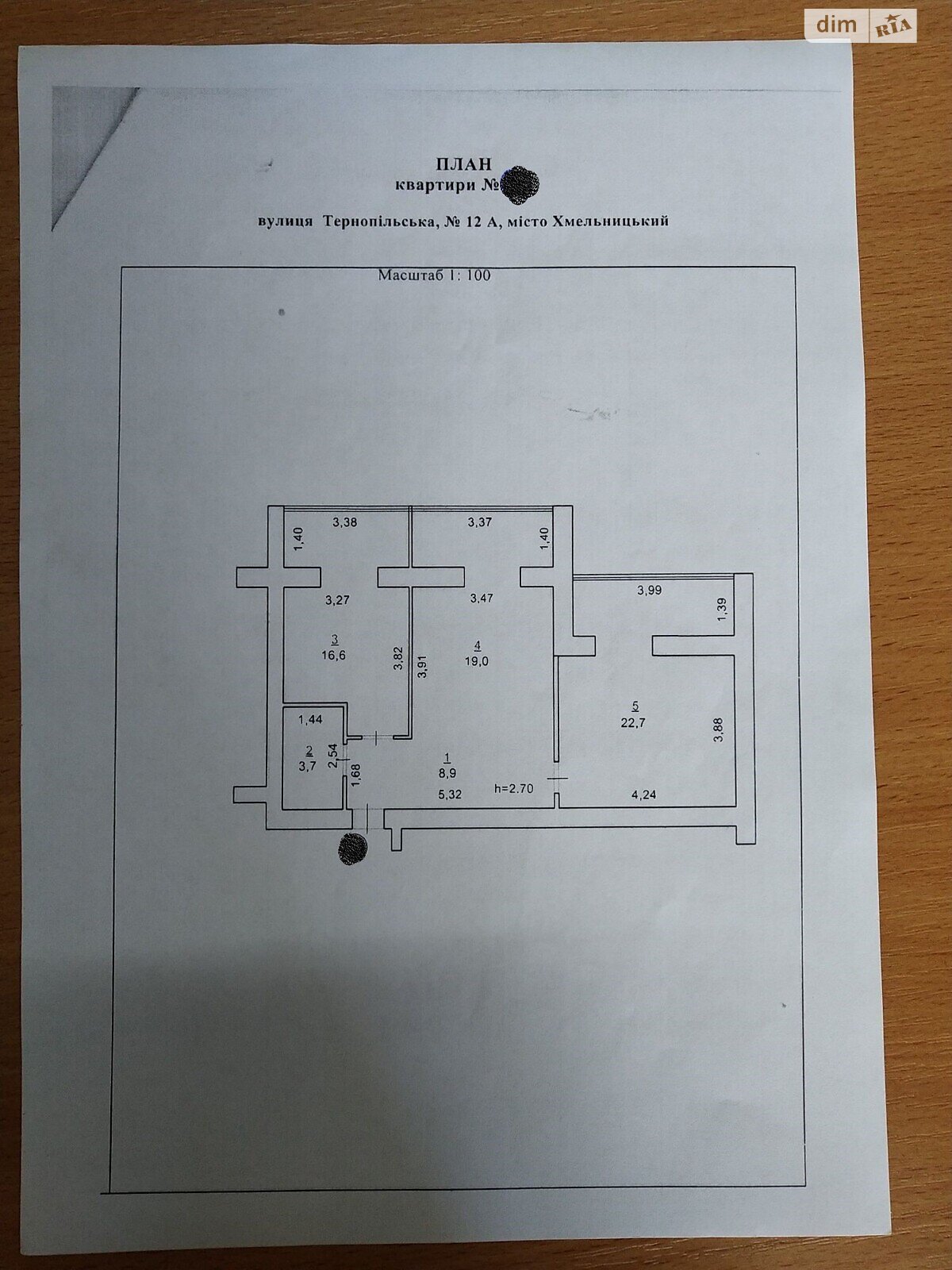 Продажа двухкомнатной квартиры в Хмельницком, на ул. Тернопольская 12А, район Юго-Западный фото 1 Продажа двухкомнатной квартиры в Хмельницком, на ул. Тернопольская 12А, район Юго-Западный фото 1