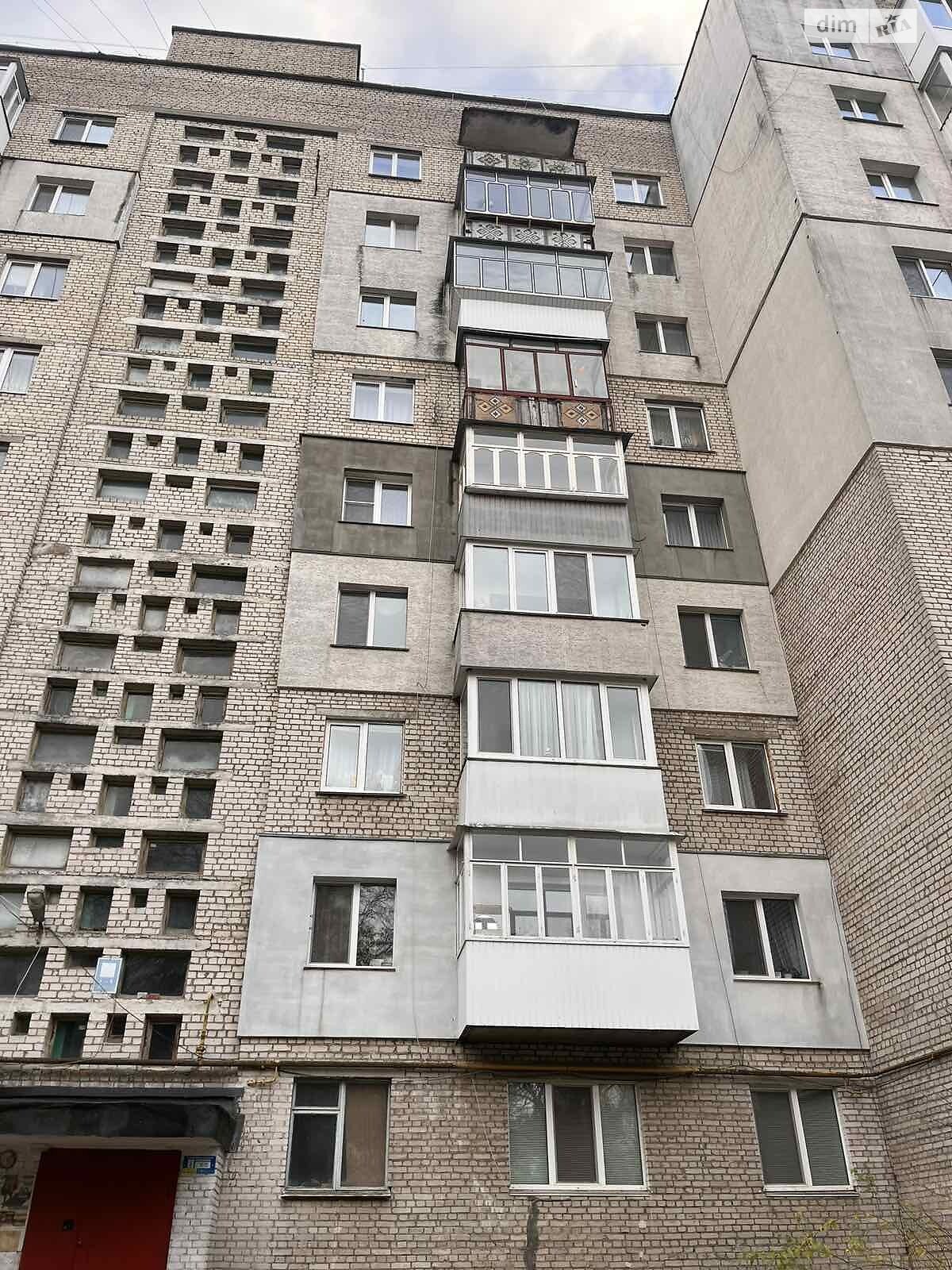 Продаж двокімнатної квартири в Хмельницькому, на вул. Тернопільська 18/2, район Південно-Західний фото 1 Продаж двокімнатної квартири в Хмельницькому, на вул. Тернопільська 18/2, район Південно-Західний фото 1