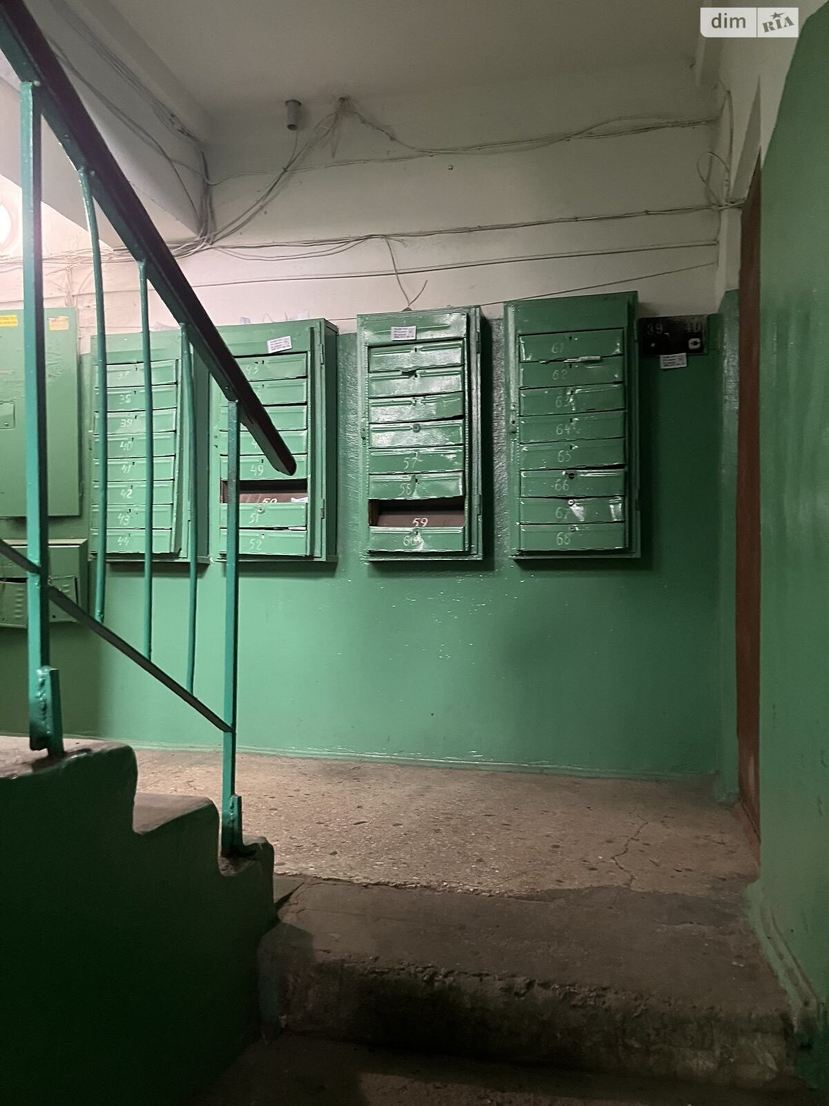 Продаж двокімнатної квартири в Хмельницькому, на вул. Тернопільська 18/2, район Південно-Західний фото 1 Продаж двокімнатної квартири в Хмельницькому, на вул. Тернопільська 18/2, район Південно-Західний фото 1
