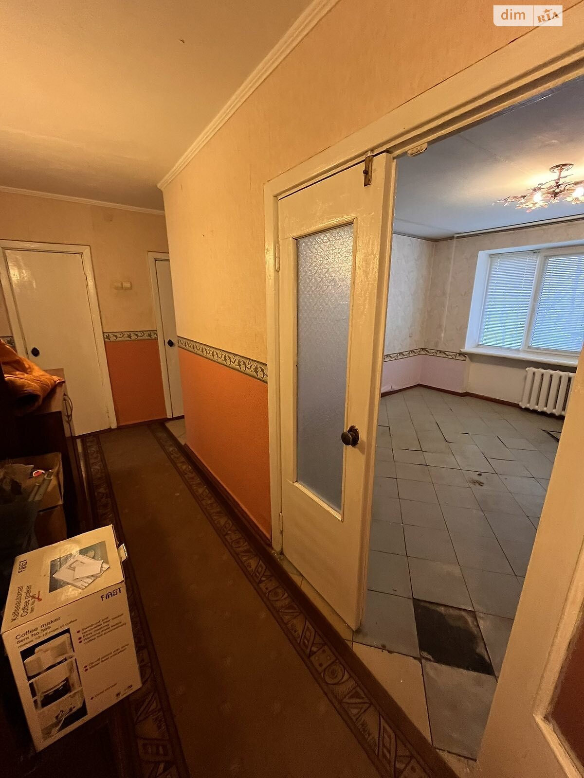 Продаж двокімнатної квартири в Хмельницькому, на вул. Тернопільська 18/2, район Південно-Західний фото 1 Продаж двокімнатної квартири в Хмельницькому, на вул. Тернопільська 18/2, район Південно-Західний фото 1