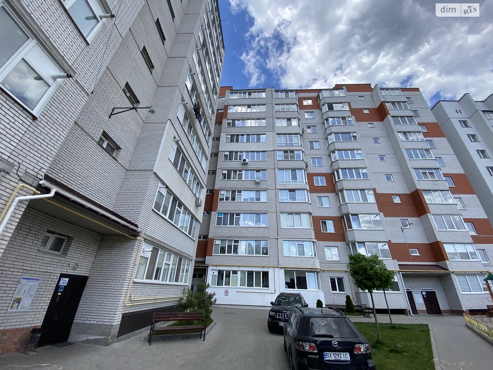 Продаж двокімнатної квартири в Хмельницькому, на вул. Тернопільська, район Південно-Західний фото 1 Продаж двокімнатної квартири в Хмельницькому, на вул. Тернопільська, район Південно-Західний фото 1