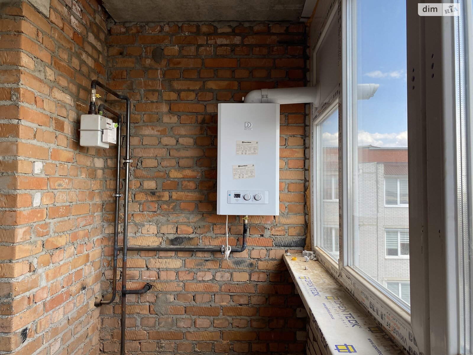 Продаж двокімнатної квартири в Хмельницькому, на вул. Тернопільська, район Південно-Західний фото 1 Продаж двокімнатної квартири в Хмельницькому, на вул. Тернопільська, район Південно-Західний фото 1