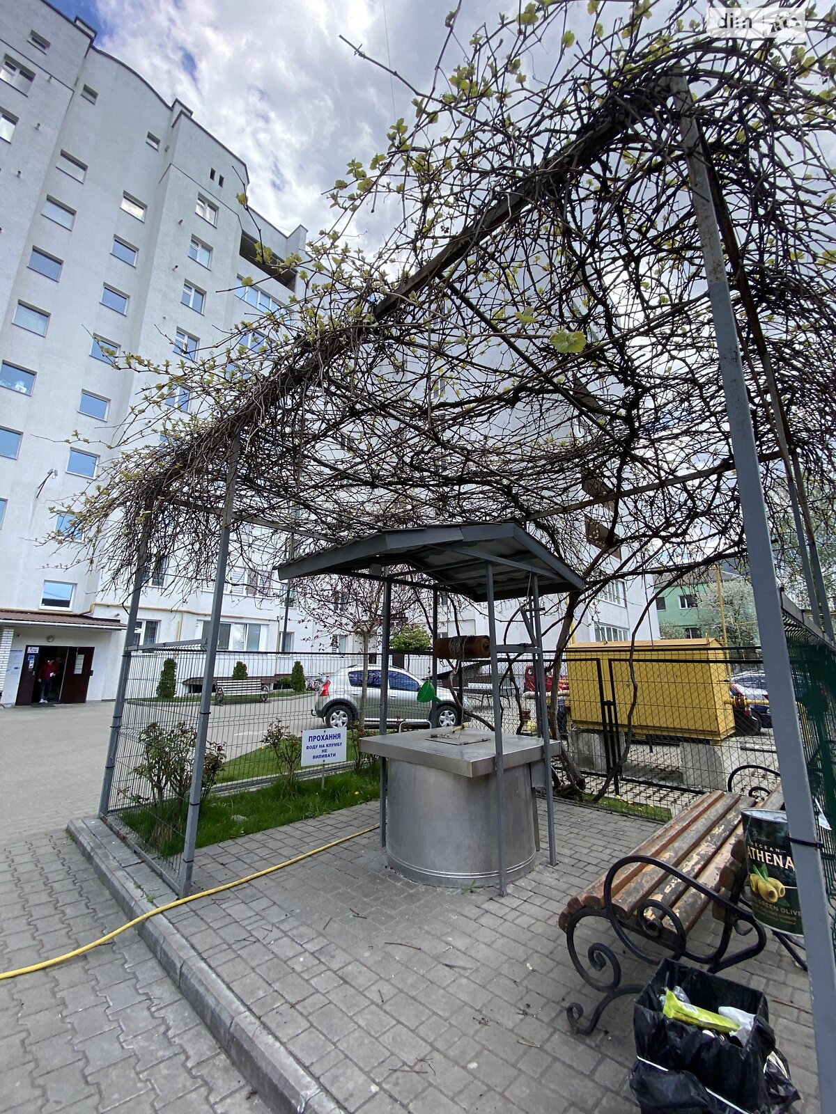 Продаж двокімнатної квартири в Хмельницькому, на вул. Тернопільська, район Південно-Західний фото 1 Продаж двокімнатної квартири в Хмельницькому, на вул. Тернопільська, район Південно-Західний фото 1