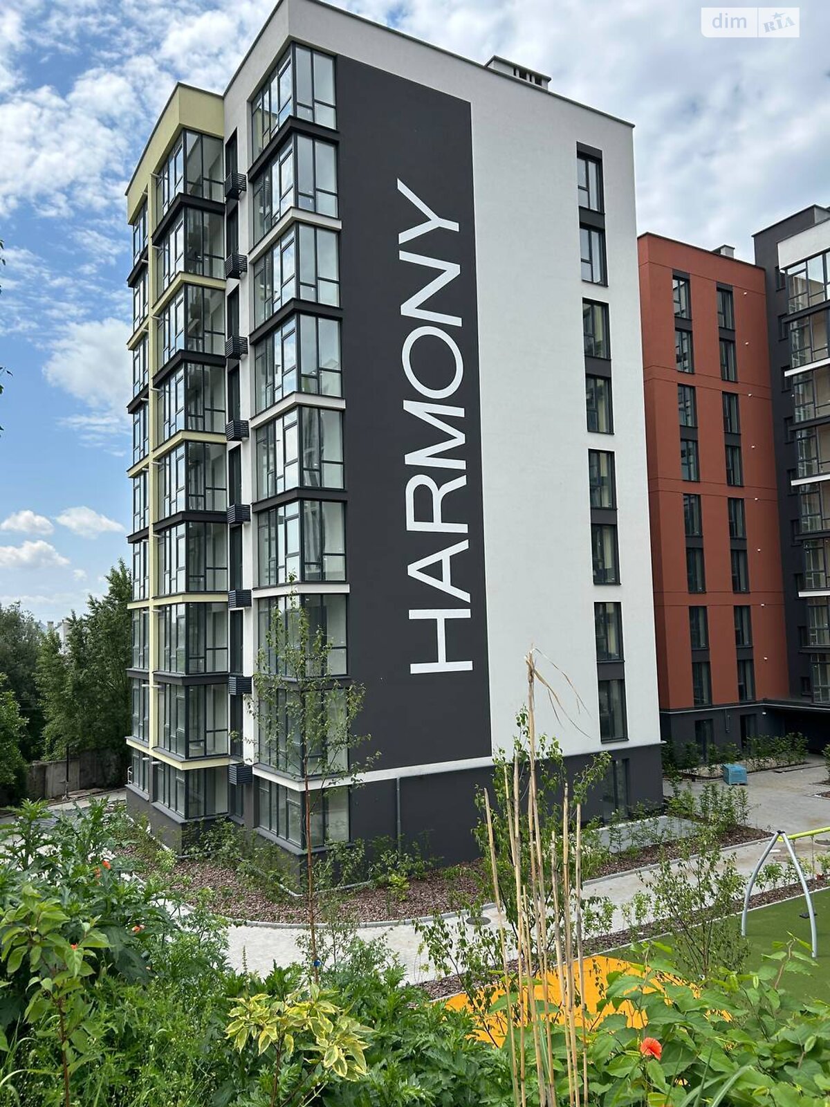 Продаж однокімнатної квартири в Хмельницькому, на вул. Тернопільська 13/6А, район Південно-Західний фото 1 Продаж однокімнатної квартири в Хмельницькому, на вул. Тернопільська 13/6А, район Південно-Західний фото 1