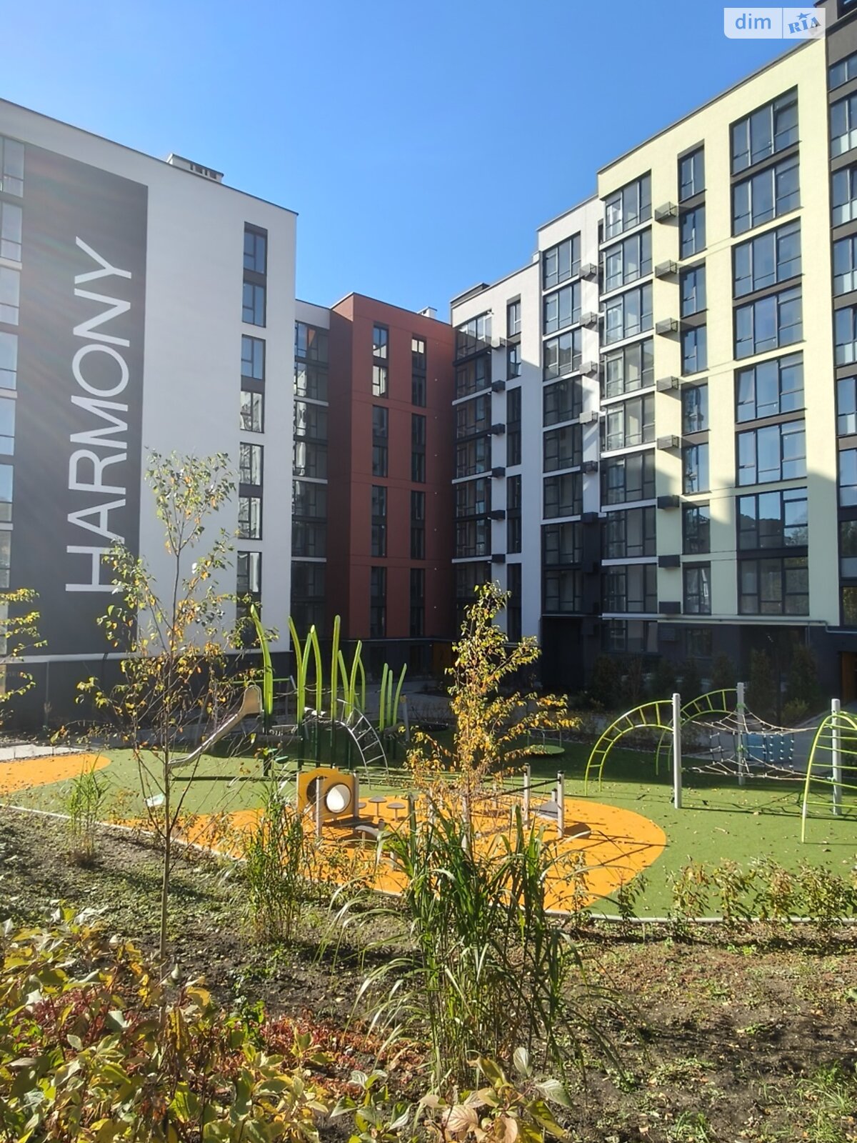 Продажа двухкомнатной квартиры в Хмельницком, на ул. Тернопольская 13/6А, район Юго-Западный фото 1 Продажа двухкомнатной квартиры в Хмельницком, на ул. Тернопольская 13/6А, район Юго-Западный фото 1