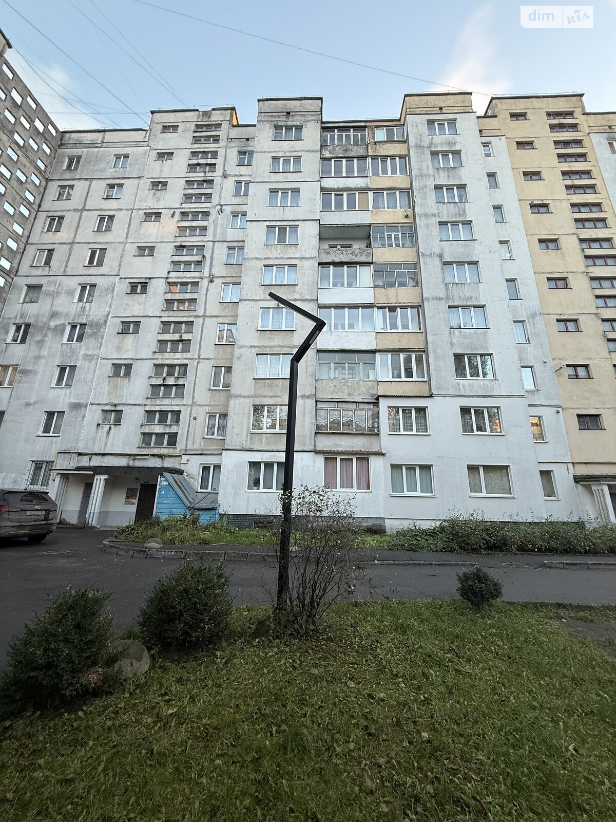 Продажа двухкомнатной квартиры в Хмельницком, на ул. Тернопольская, район Юго-Западный фото 1