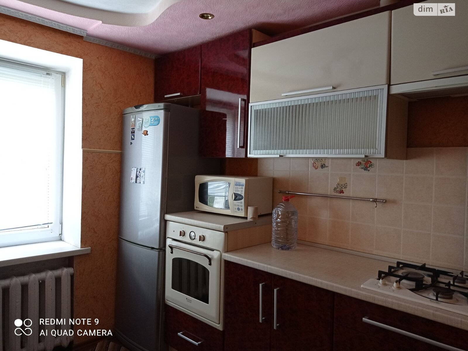 Продажа двухкомнатной квартиры в Хмельницком, на ул. Тернопольская, район Юго-Западный фото 1