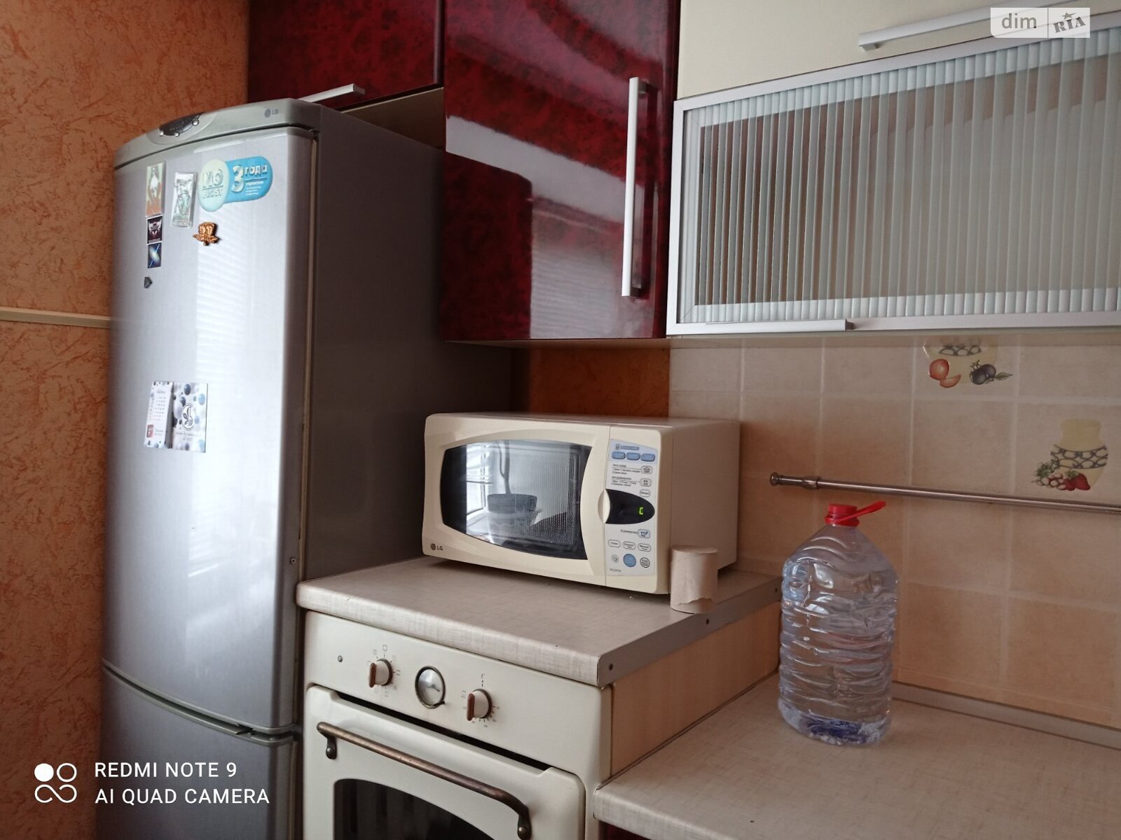 Продажа двухкомнатной квартиры в Хмельницком, на ул. Тернопольская, район Юго-Западный фото 1