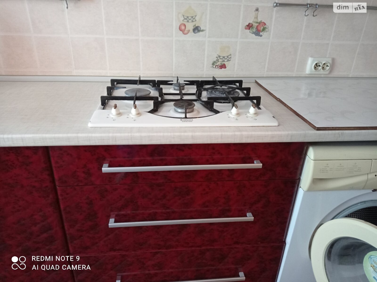 Продажа двухкомнатной квартиры в Хмельницком, на ул. Тернопольская, район Юго-Западный фото 1