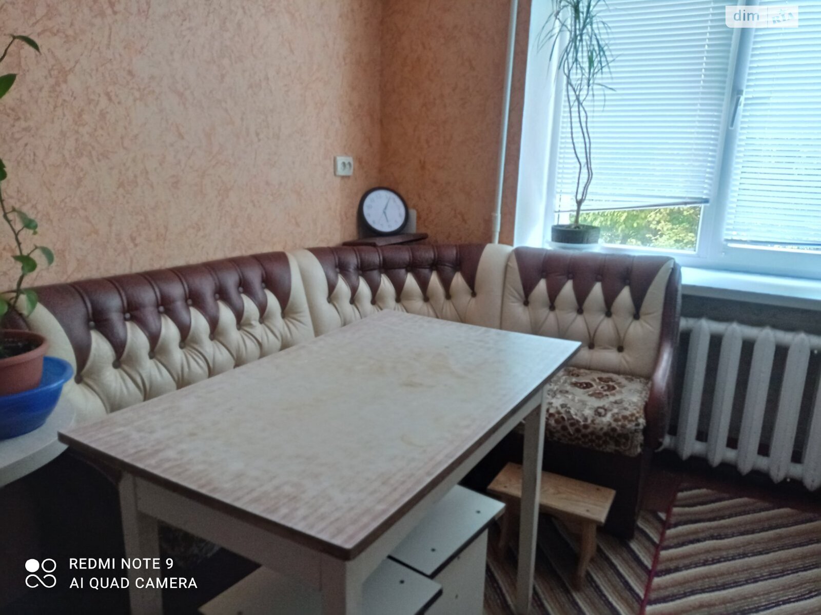 Продажа двухкомнатной квартиры в Хмельницком, на ул. Тернопольская, район Юго-Западный фото 1