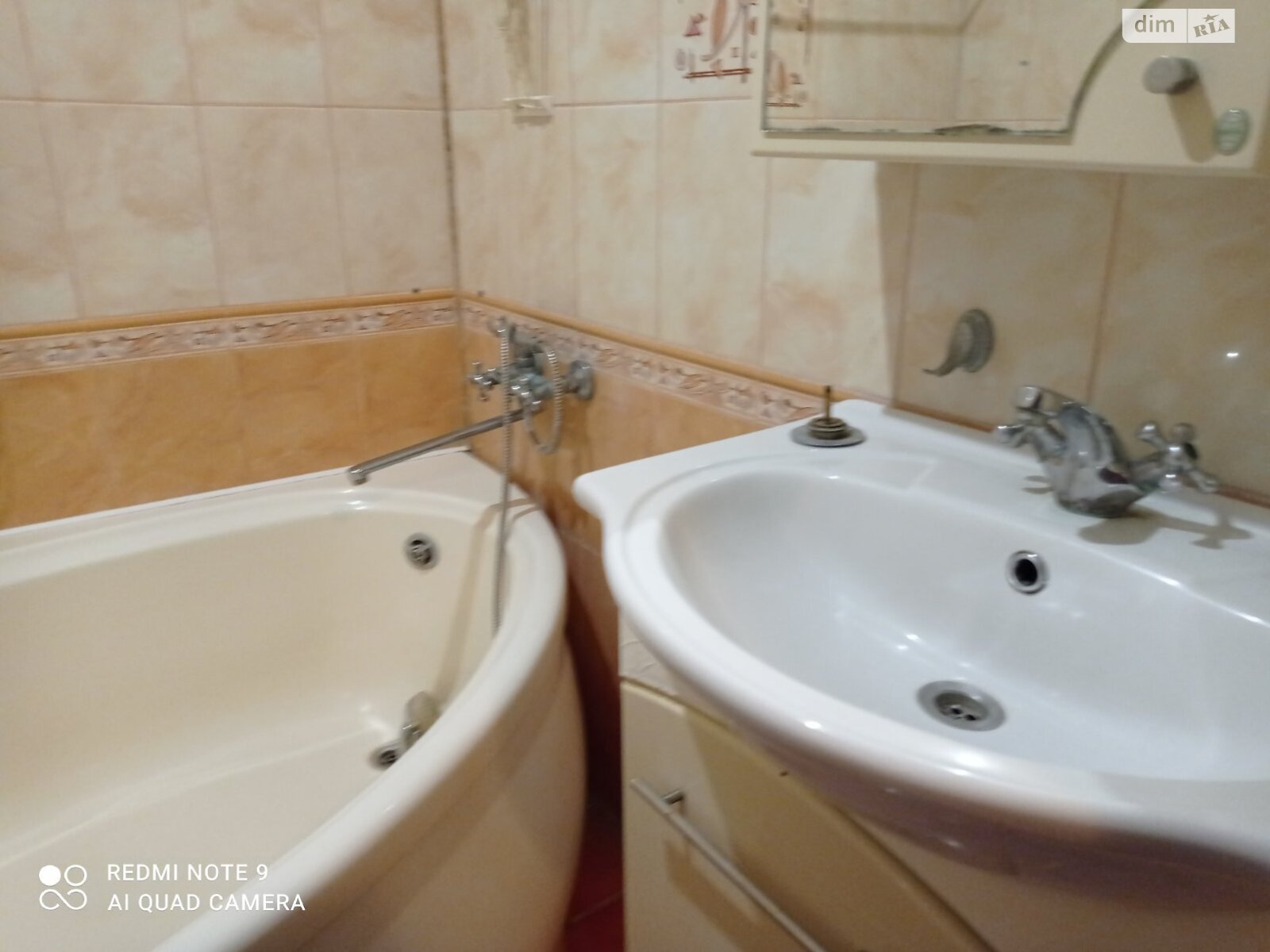 Продажа двухкомнатной квартиры в Хмельницком, на ул. Тернопольская, район Юго-Западный фото 1