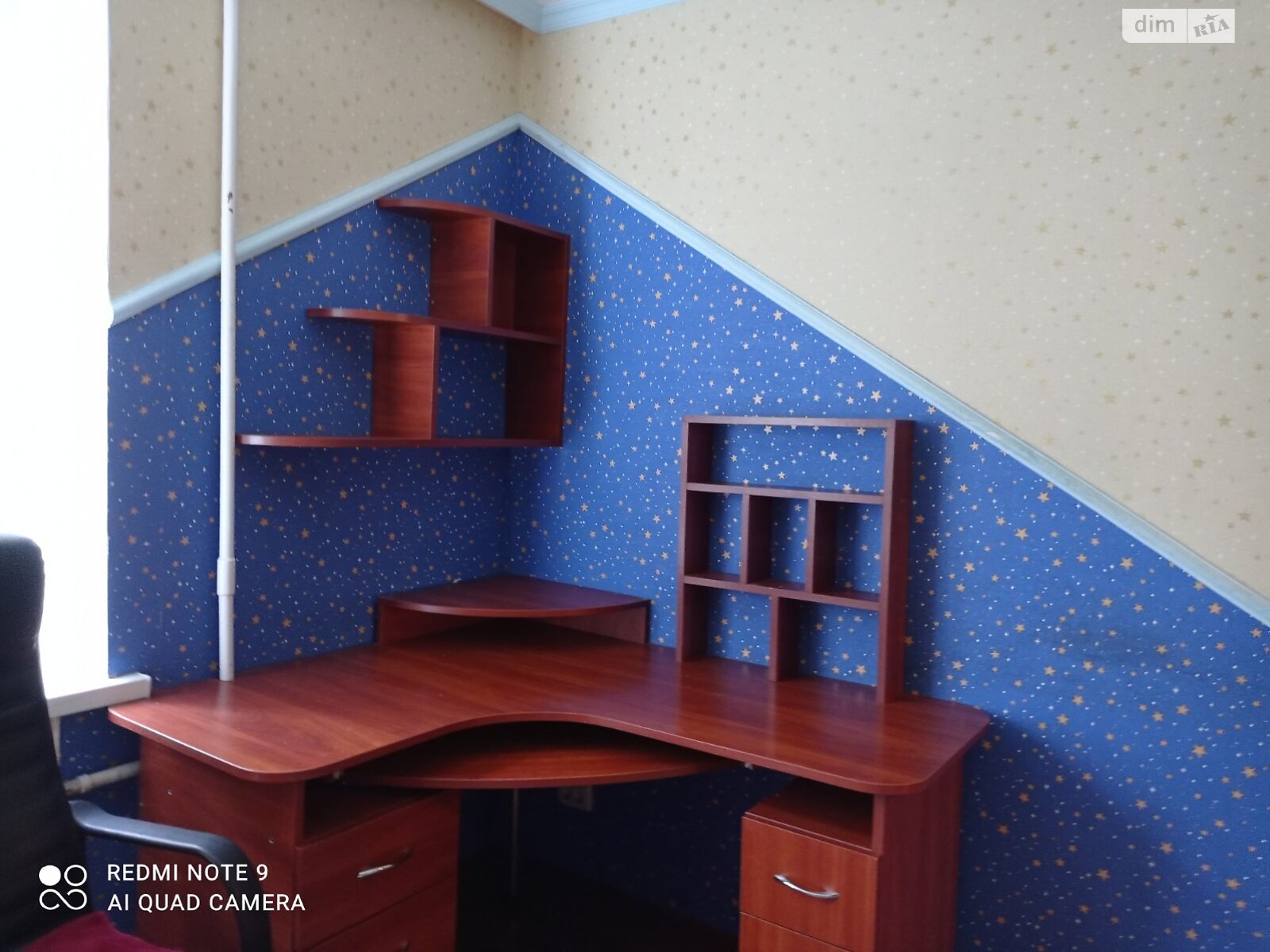 Продажа двухкомнатной квартиры в Хмельницком, на ул. Тернопольская, район Юго-Западный фото 1