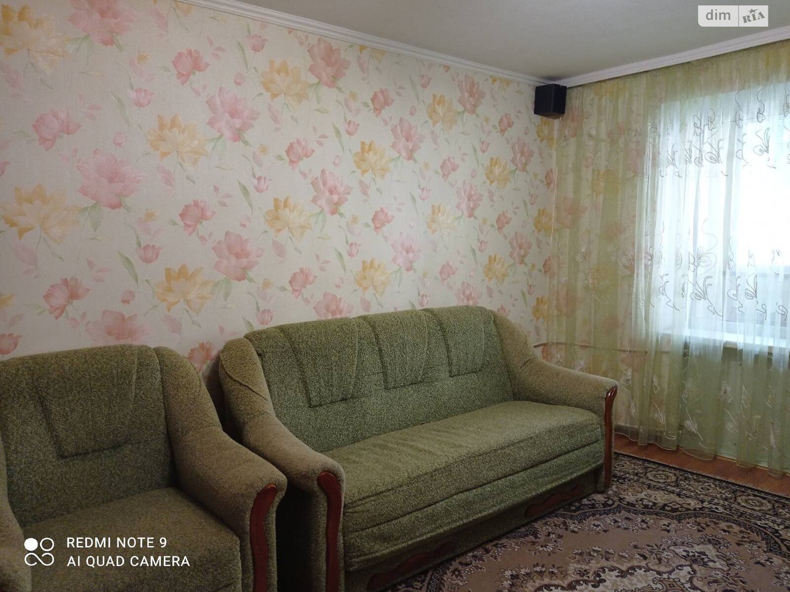 Продажа двухкомнатной квартиры в Хмельницком, на ул. Тернопольская, район Юго-Западный фото 1