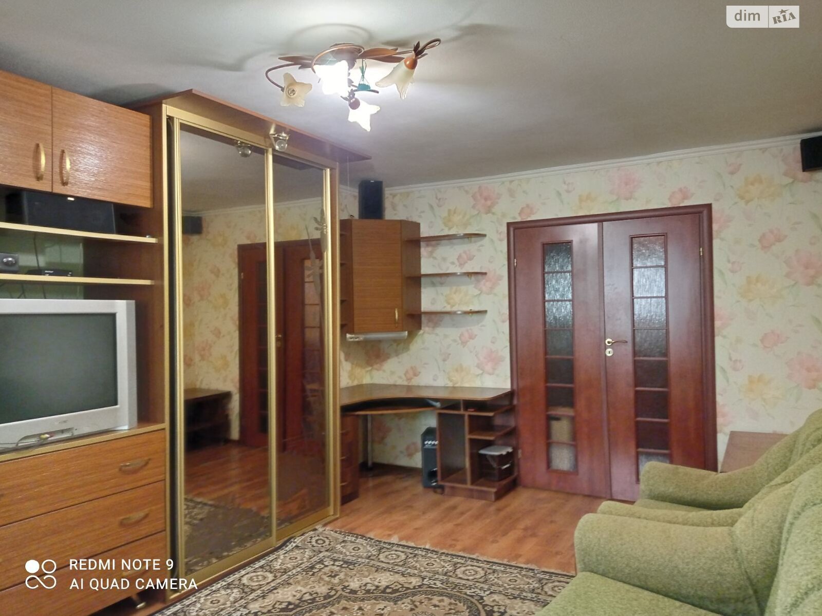 Продажа двухкомнатной квартиры в Хмельницком, на ул. Тернопольская, район Юго-Западный фото 1
