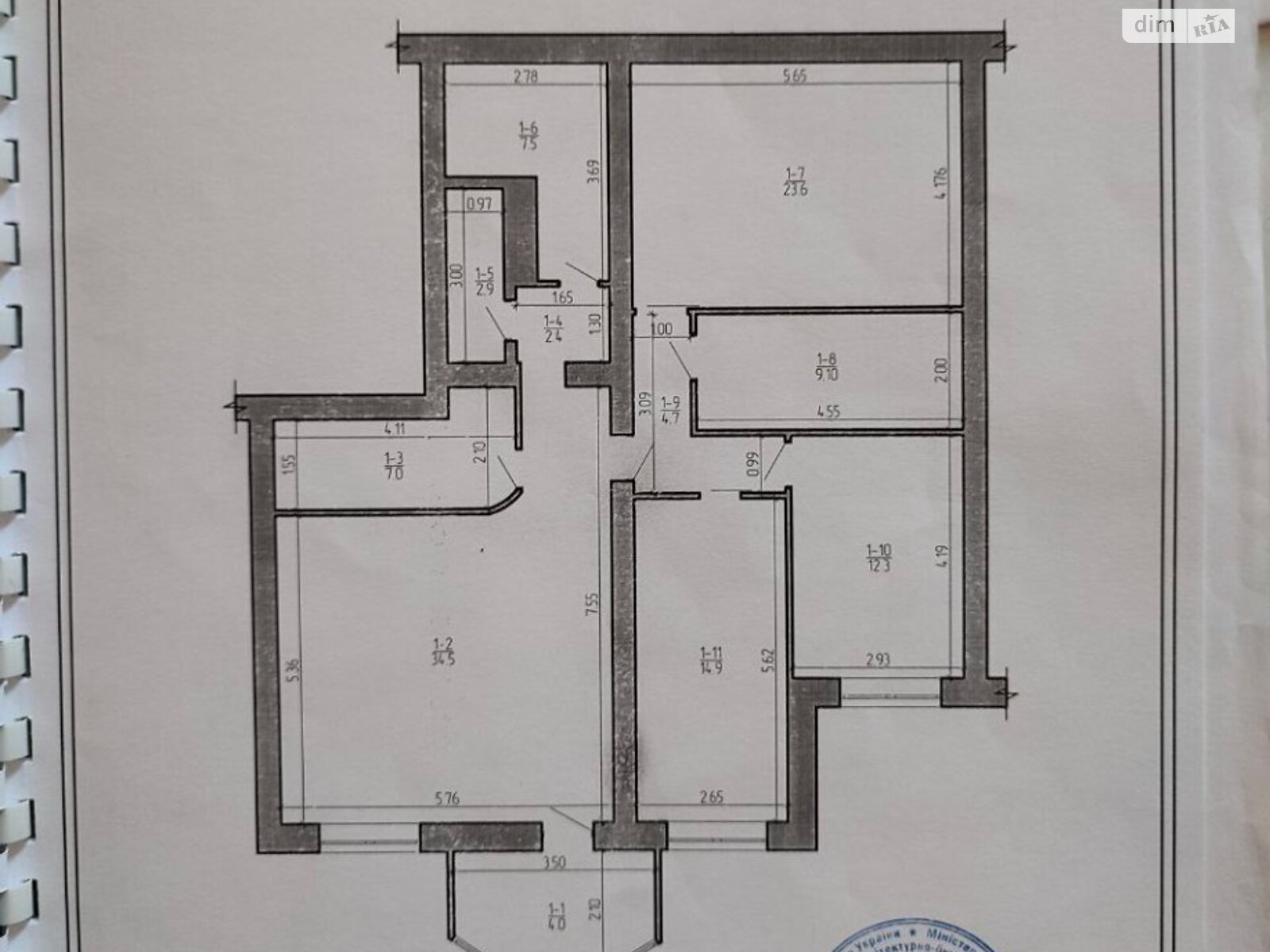 Продажа однокомнатной квартиры в Хмельницком, на ул. Храновского 16, район Юго-Западный фото 1