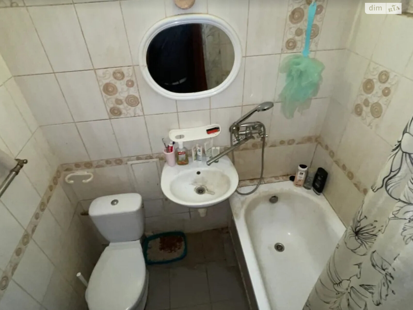 Продажа однокомнатной квартиры в Хмельницком, на ул. Ивана Пулюя, район Юго-Западный фото 1 Продажа однокомнатной квартиры в Хмельницком, на ул. Ивана Пулюя, район Юго-Западный фото 1