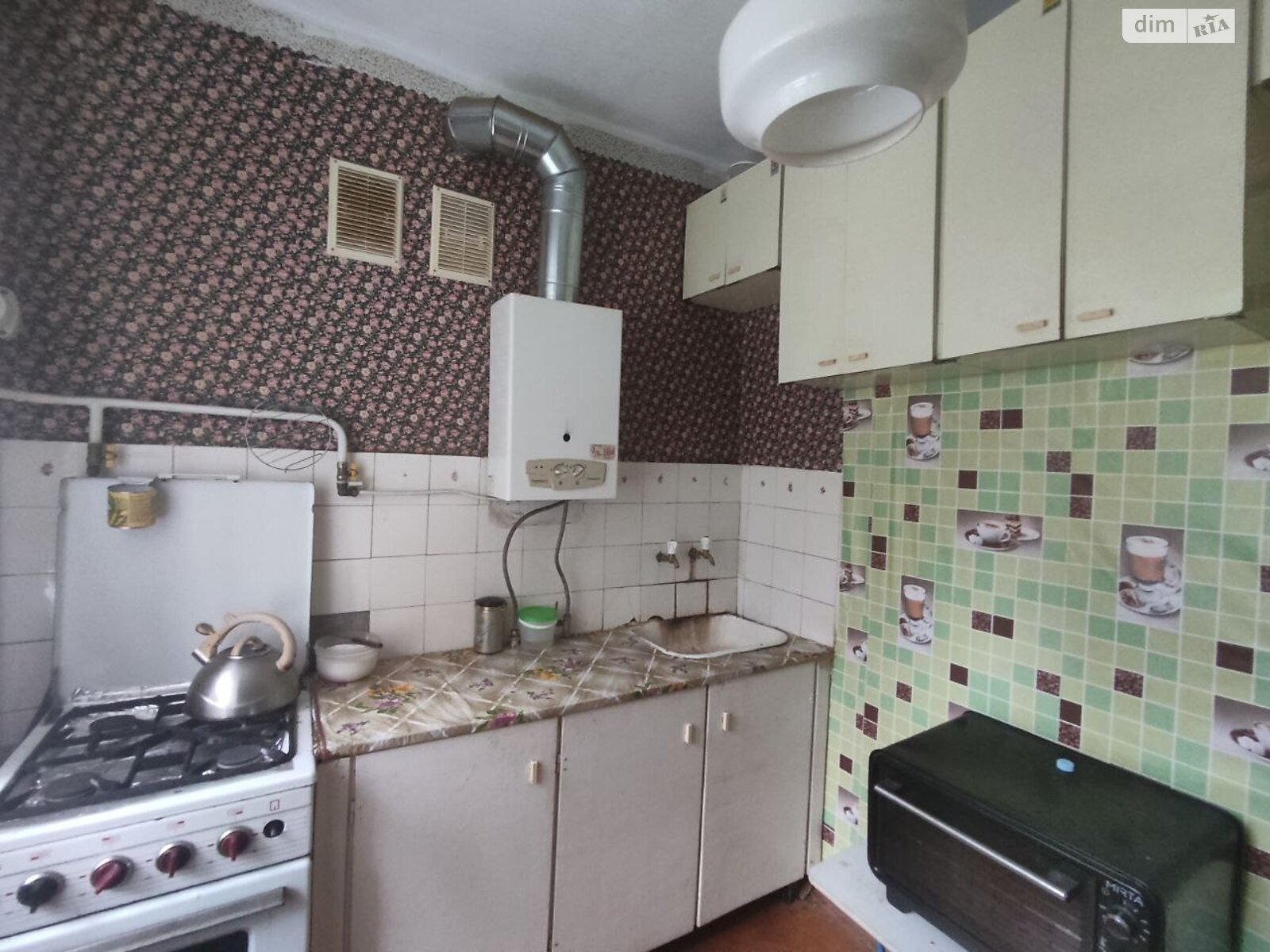 Продажа двухкомнатной квартиры в Хмельницком, на ул. Институтская 4, кв. 58, район Юго-Западный фото 1 Продажа двухкомнатной квартиры в Хмельницком, на ул. Институтская 4, кв. 58, район Юго-Западный фото 1