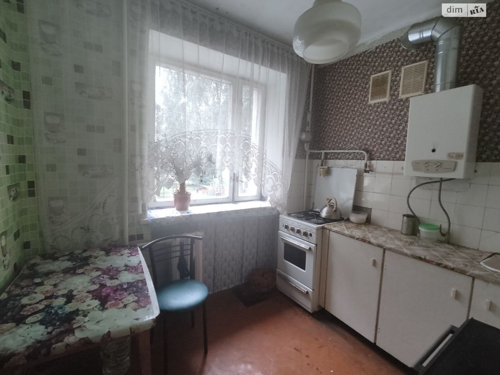 Продажа двухкомнатной квартиры в Хмельницком, на ул. Институтская 4, кв. 58, район Юго-Западный фото 1 Продажа двухкомнатной квартиры в Хмельницком, на ул. Институтская 4, кв. 58, район Юго-Западный фото 1