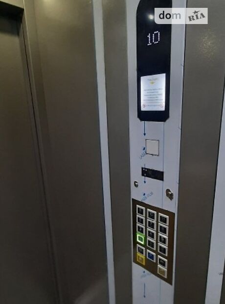 Продажа однокомнатной квартиры в Хмельницком, на ул. Тернопольская, район Юго-Западный фото 1 Продажа однокомнатной квартиры в Хмельницком, на ул. Тернопольская, район Юго-Западный фото 1
