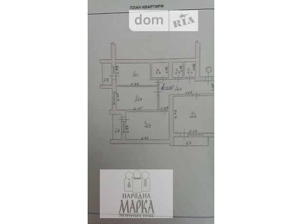 Продажа квартиры, 3 ком., Хмельницкий, р‑н. Юго-Западный, Тернопольская улица Продажа квартиры, 3 ком., Хмельницкий, р‑н. Юго-Западный, Тернопольская улица