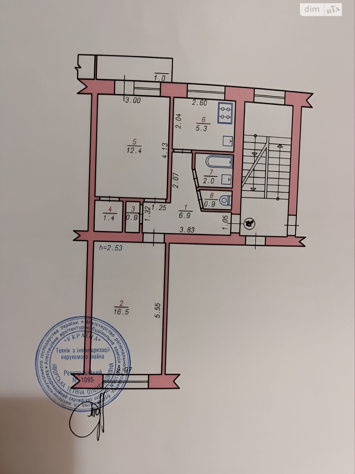 Продаж двокімнатної квартири в Хмельницькому, на вул. Бажана, район Загот Зерно фото 1