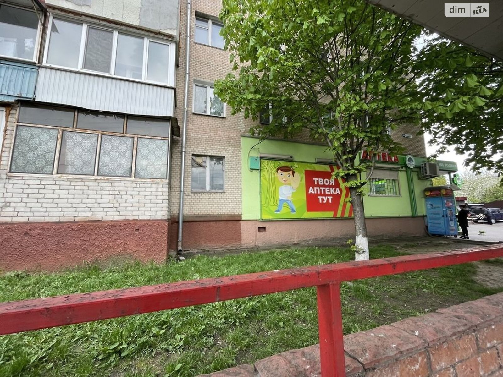 Продажа однокомнатной квартиры в Хмельницком, на ул. Черновола 59, район Загот Зерно фото 1 Продажа однокомнатной квартиры в Хмельницком, на ул. Черновола 59, район Загот Зерно фото 1
