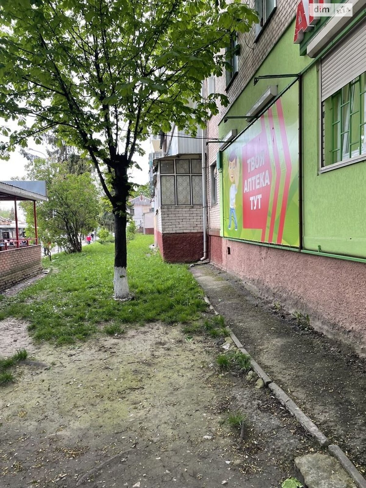 Продажа однокомнатной квартиры в Хмельницком, на ул. Черновола 59, район Загот Зерно фото 1 Продажа однокомнатной квартиры в Хмельницком, на ул. Черновола 59, район Загот Зерно фото 1