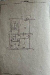 Продажа двухкомнатной квартиры в Хмельницком, на ул. Черновола Вячеслава 134/1, район Загот Зерно фото 2