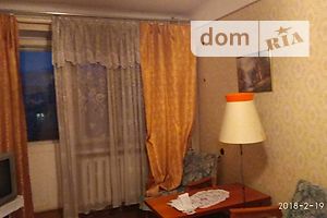 Продаж трикімнатної квартири в Хмельницькому, на Чорновола, район Загот Зерно фото 2