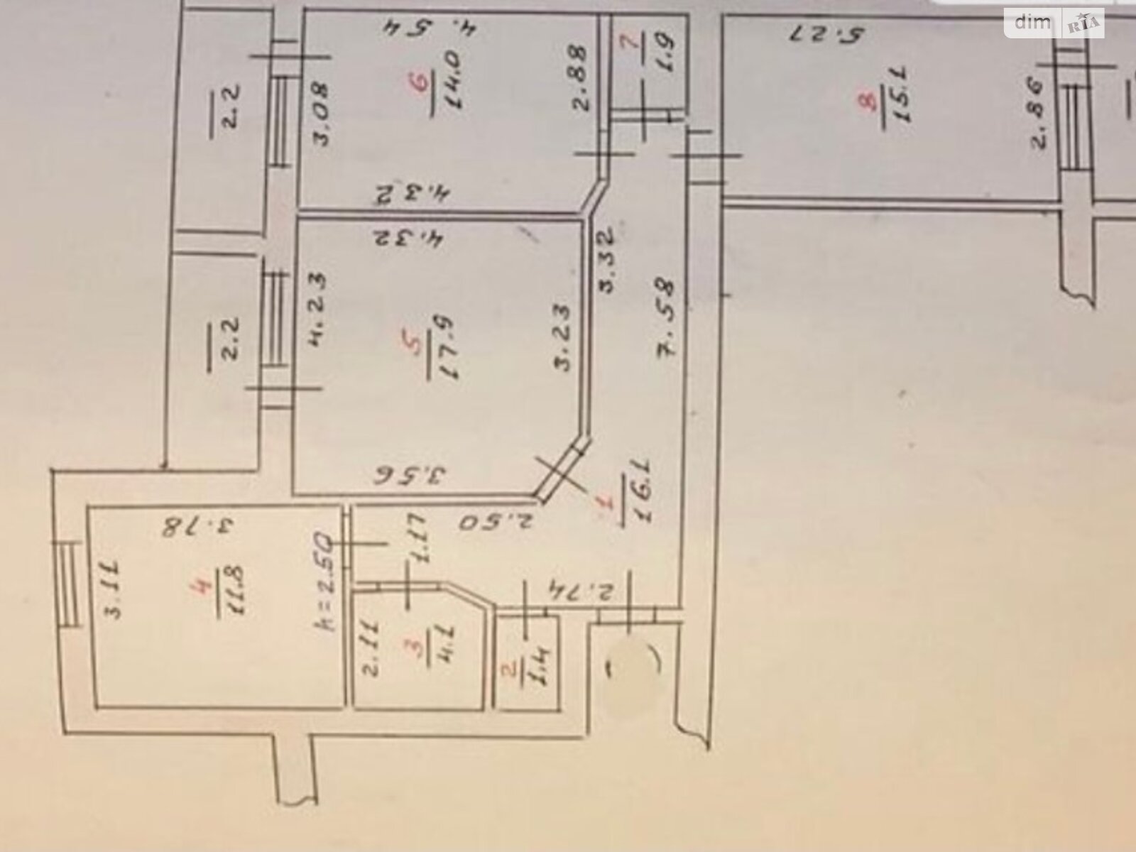 Продажа трехкомнатной квартиры в Хмельницком, на ул. Трудовая, район Загот Зерно фото 1