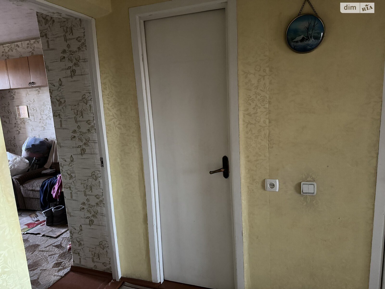 Продаж трикімнатної квартири в Хмельницькому, на пров. Іподромний 18, район Дубове фото 1 Продаж трикімнатної квартири в Хмельницькому, на пров. Іподромний 18, район Дубове фото 1
