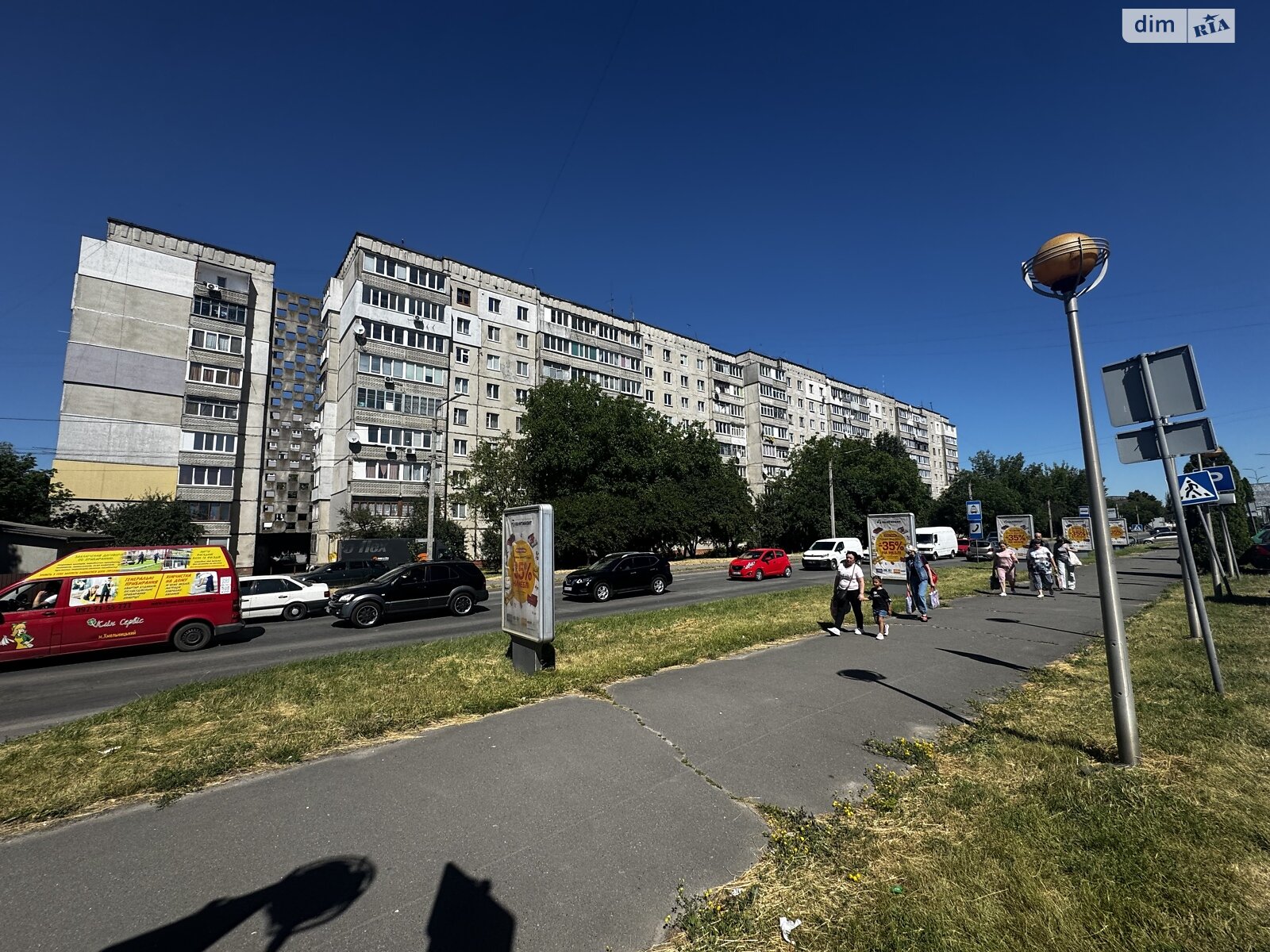 Продажа трехкомнатной квартиры в Хмельницком, на ул. Пилотская 53, район Загот Зерно фото 1 Продажа трехкомнатной квартиры в Хмельницком, на ул. Пилотская 53, район Загот Зерно фото 1