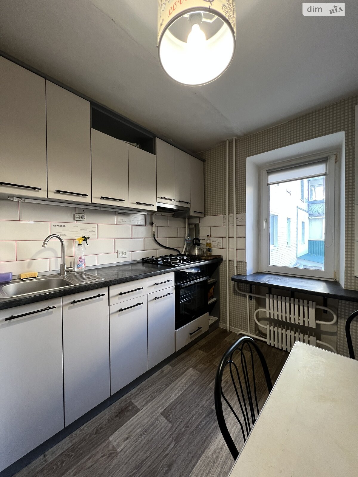 Продажа трехкомнатной квартиры в Хмельницком, на ул. Спортивная 40, кв. 3, район Загот Зерно фото 1