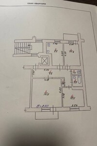 Продажа трехкомнатной квартиры в Хмельницком, на ул. Трудовая, район Загот Зерно фото 2