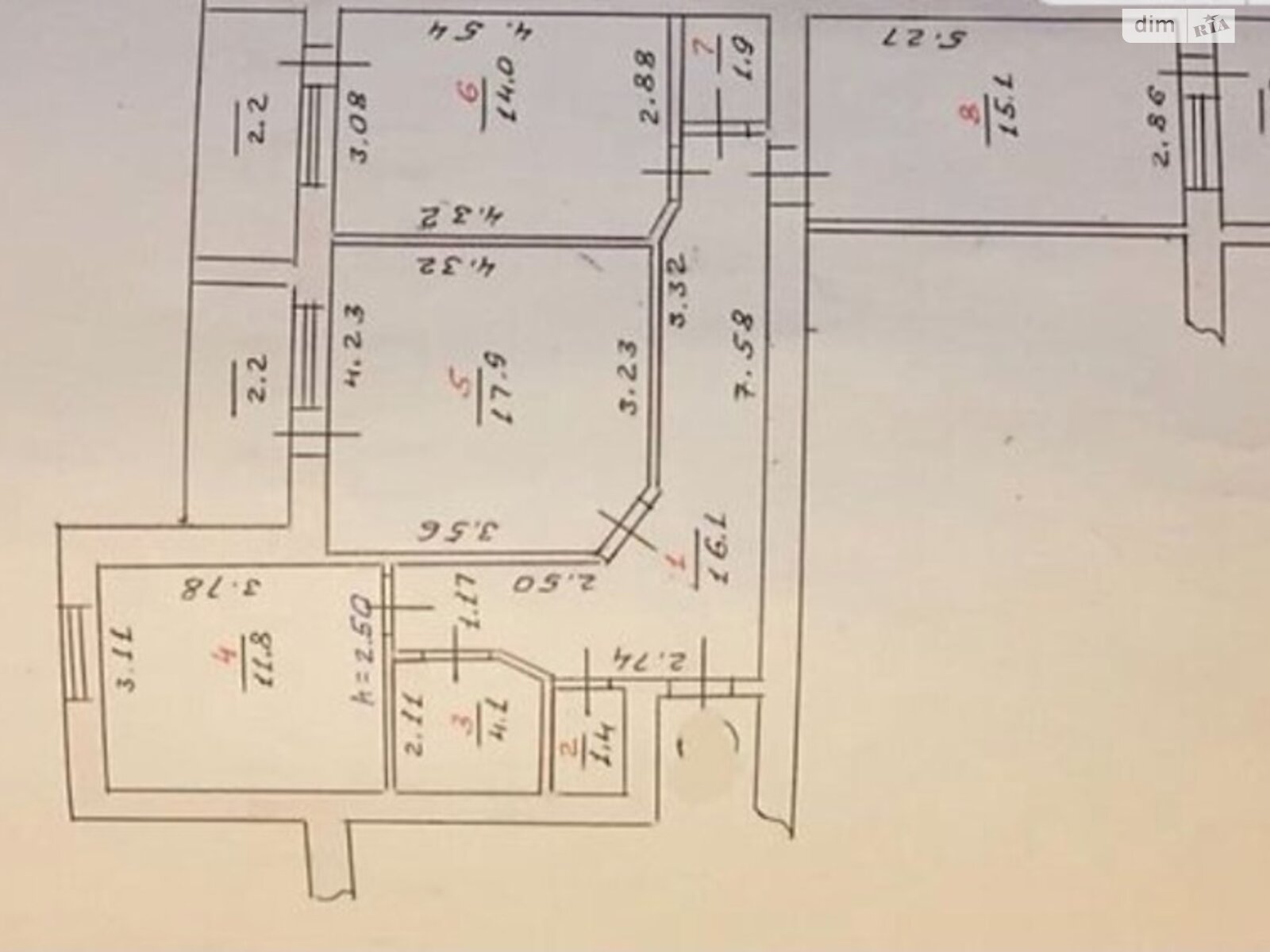 Продажа трехкомнатной квартиры в Хмельницком, на ул. Трудовая 17, район Загот Зерно фото 1