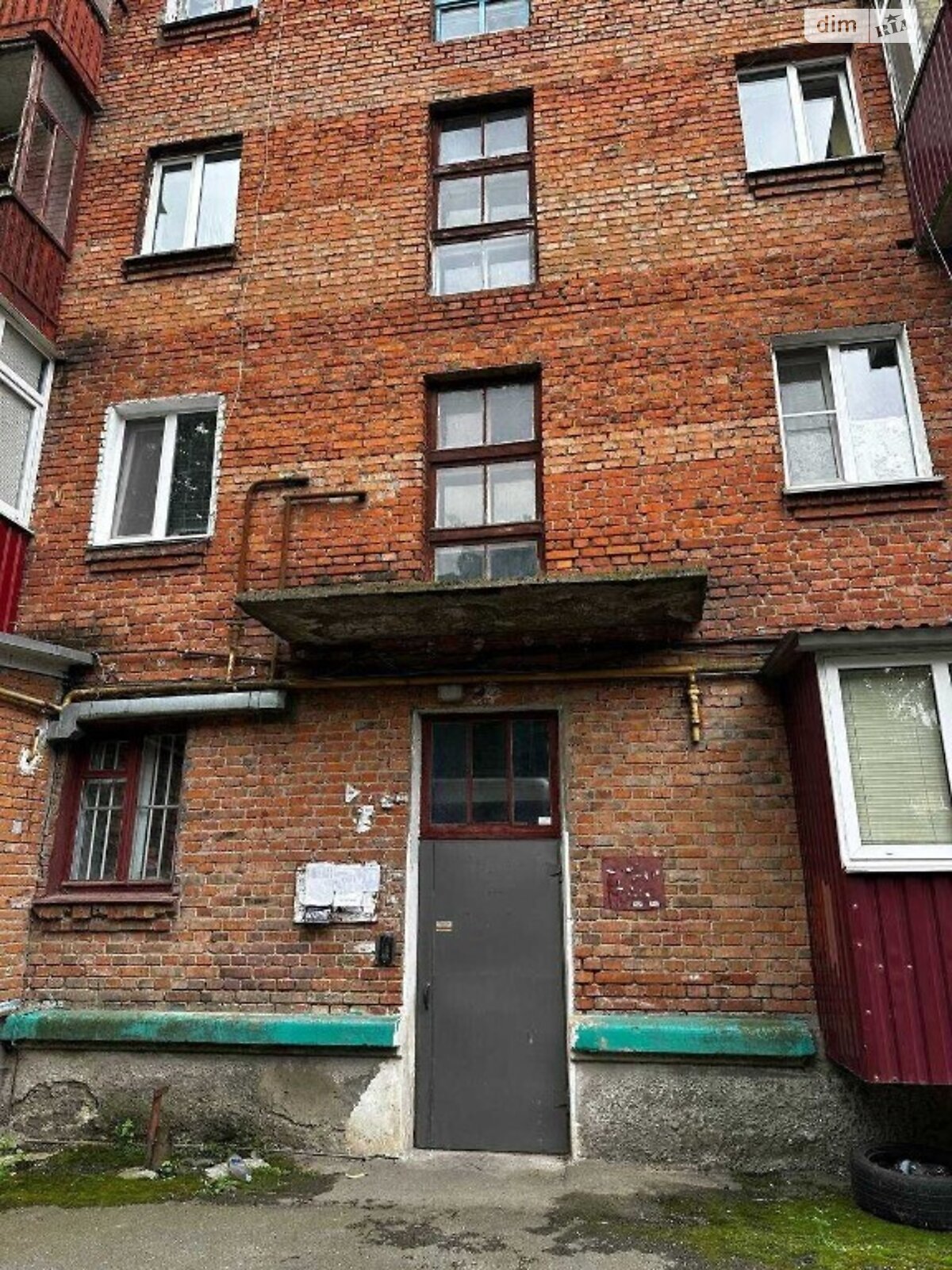 Продажа однокомнатной квартиры в Хмельницком, на ул. Заводская 61, район Загот Зерно фото 1